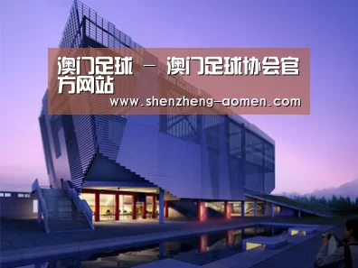 案例展示六(图1)